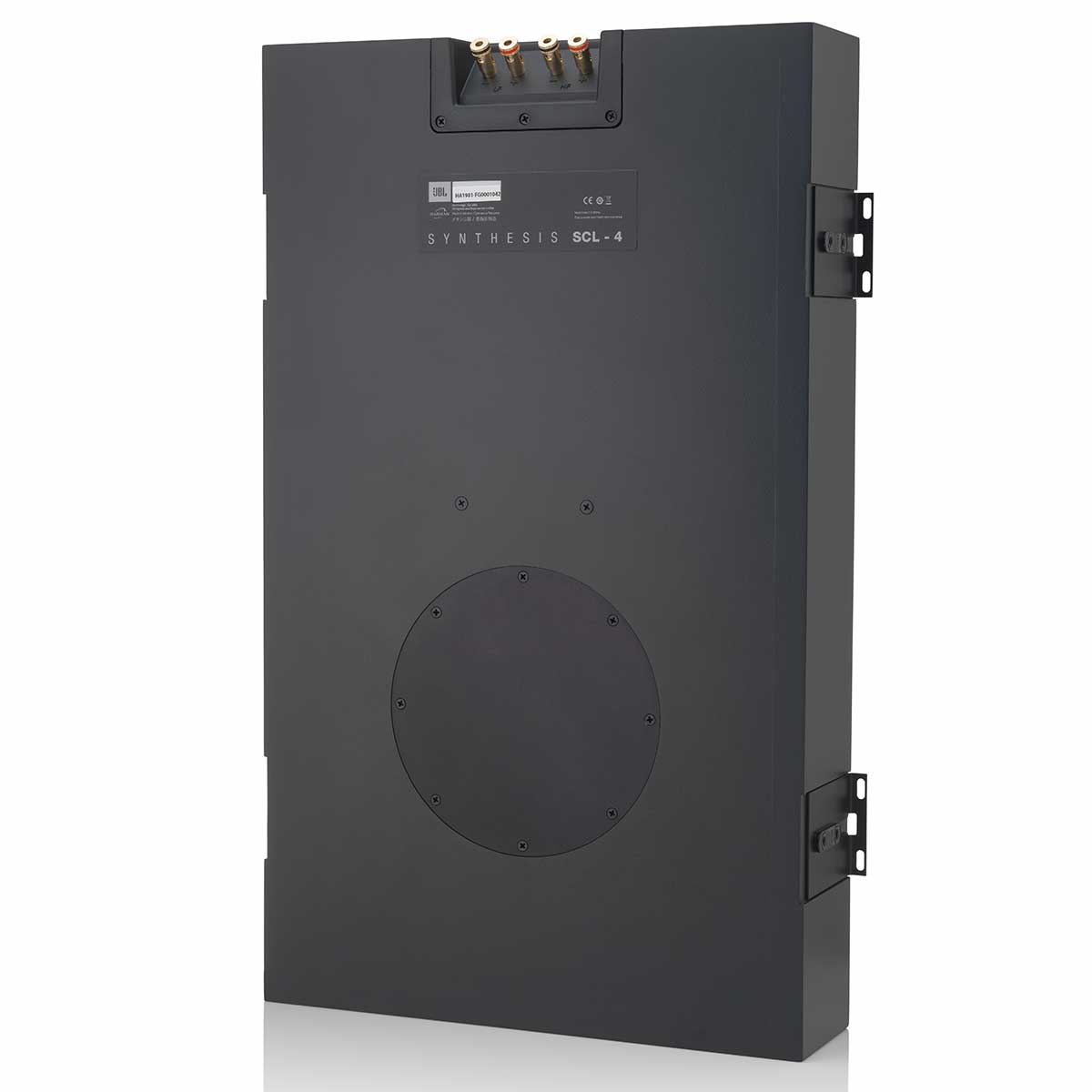 JBL Synthesis SCL-4 - difuzor de perete 2 căi de 7