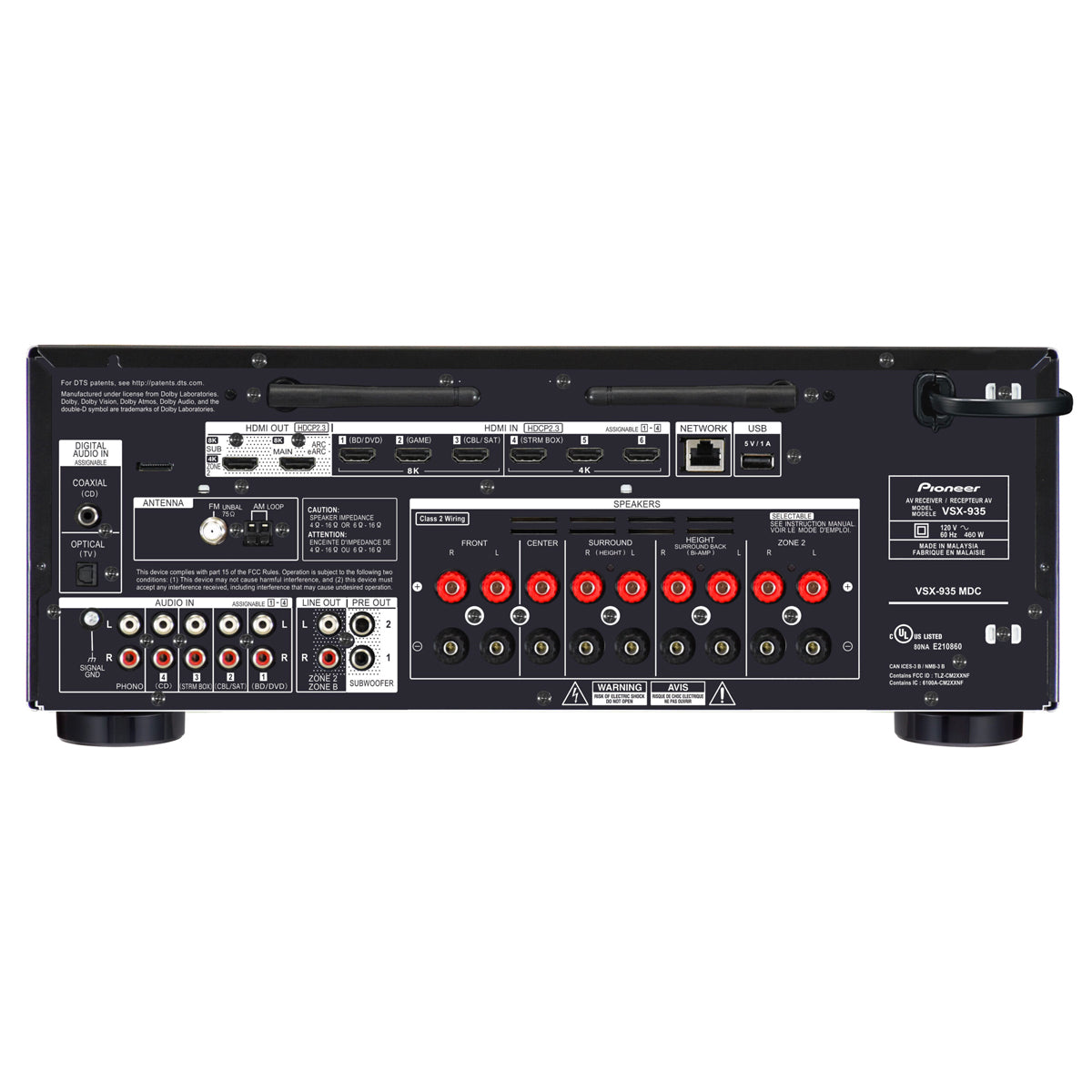 Pioneer VSX-935 - receiver AV de rețea cu 7.2 canale